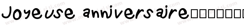Joyeuse anniversaire!字体转换